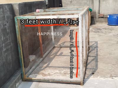 cage for hence or any other animal or birds based on heavy material