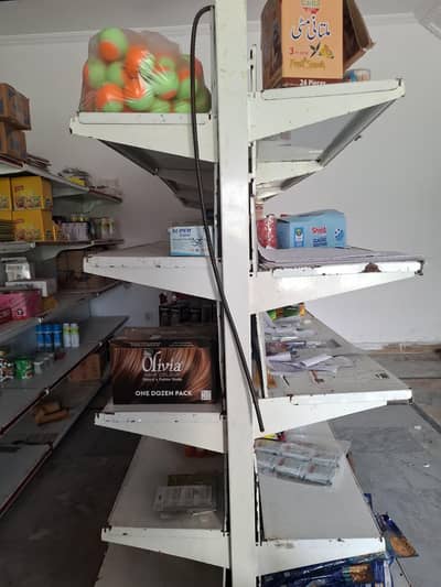 mart raking for sale