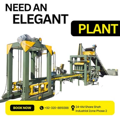 M-15 ST SINGLE TROLLEY SEMI-AUTOMATIC CONCRETE PAVER TILE & BLOCK MAK