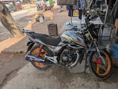 Honda CB 150F 2023