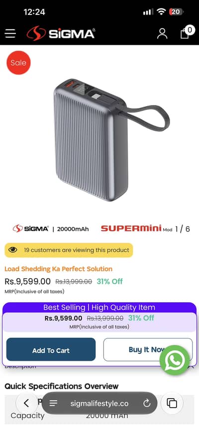 Power back sigma lifestyle