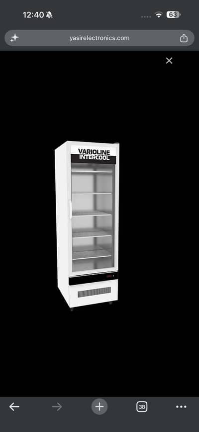 Varioline Glass freezer