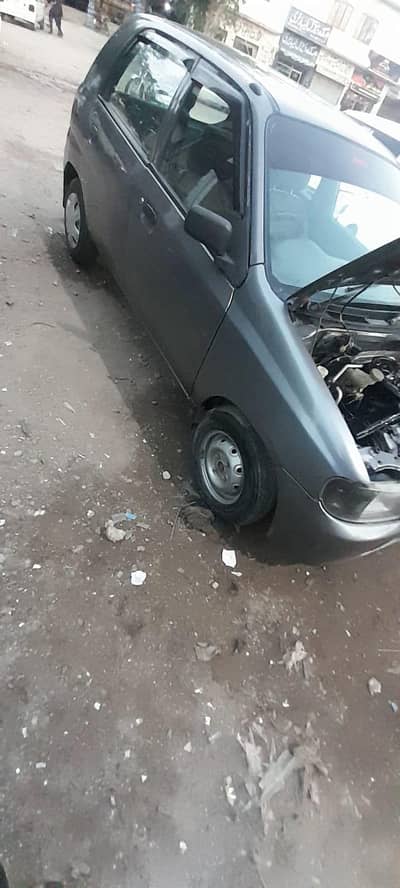 Need to sell