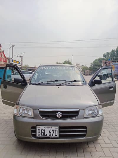 Suzuki Alto 11 model power steering contact 03241567299