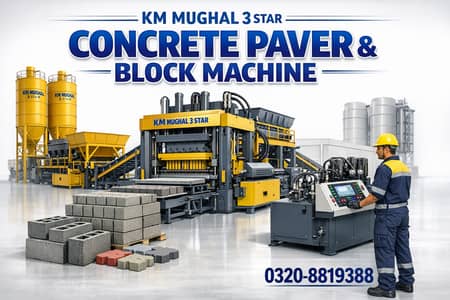 FULLY AUTOMATIC CONCRETE PAVER TILE & BLOCK MAKING PLANT