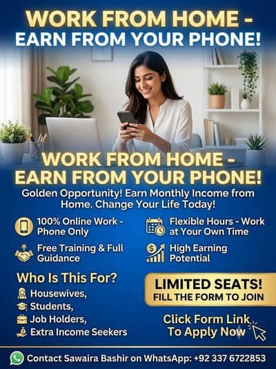 Great Opportunity For Both Male and  Females - Work From Home