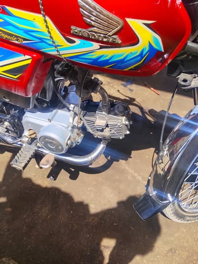 Honda CD 70 2021