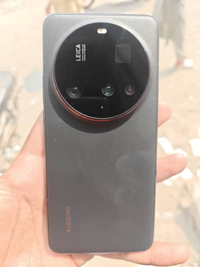 Xiaomi 15 Ultra