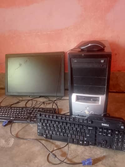 Computer