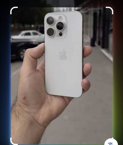 Apple iPhone 15 Pro