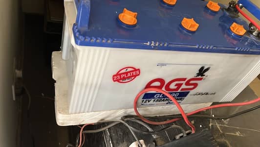 AGS GL 190