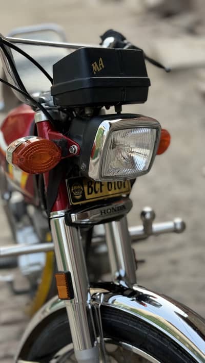 Honda CG 125 2025