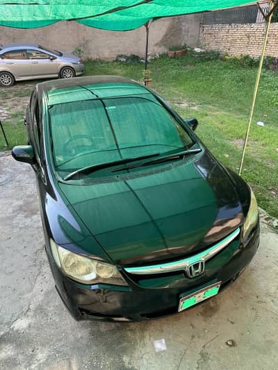 Honda Civic Prosmetic 2008
