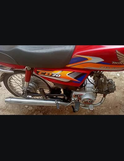 Honda CD 70