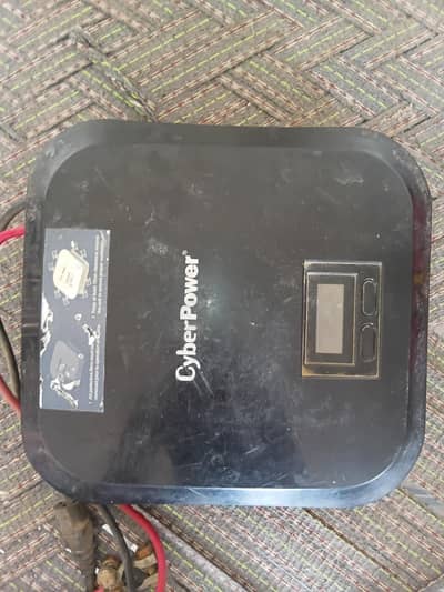 ups battery