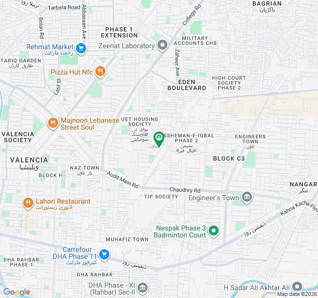 10 marla corner plot nashmen2 block b1 0