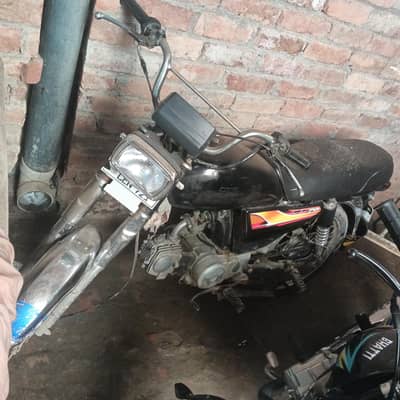 road price 2019 model