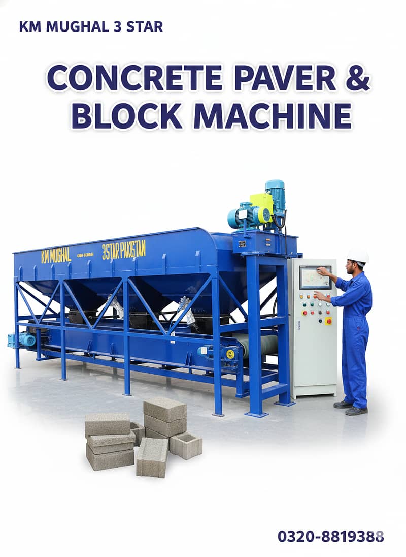 Fully Automatic PLC Based Concrete Paver Tile & Block Making Machine 2