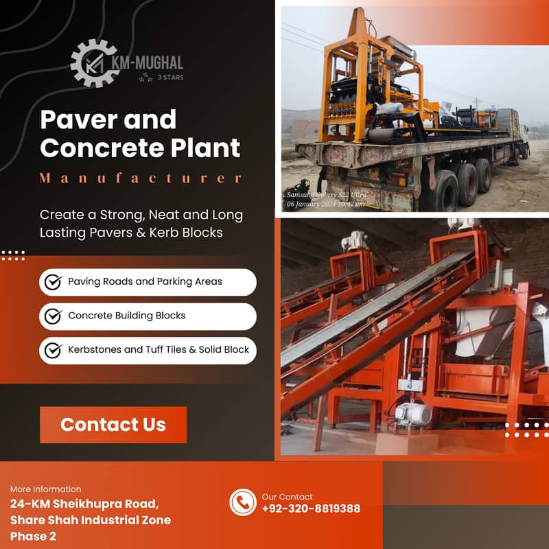 Fully Automatic PLC Based Concrete Paver Tile & Block Making Machine 10