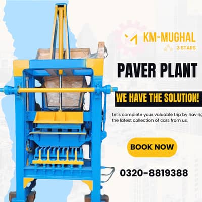 Fully Automatic Concrete Block, Paver & Tuff Tile Making Machine