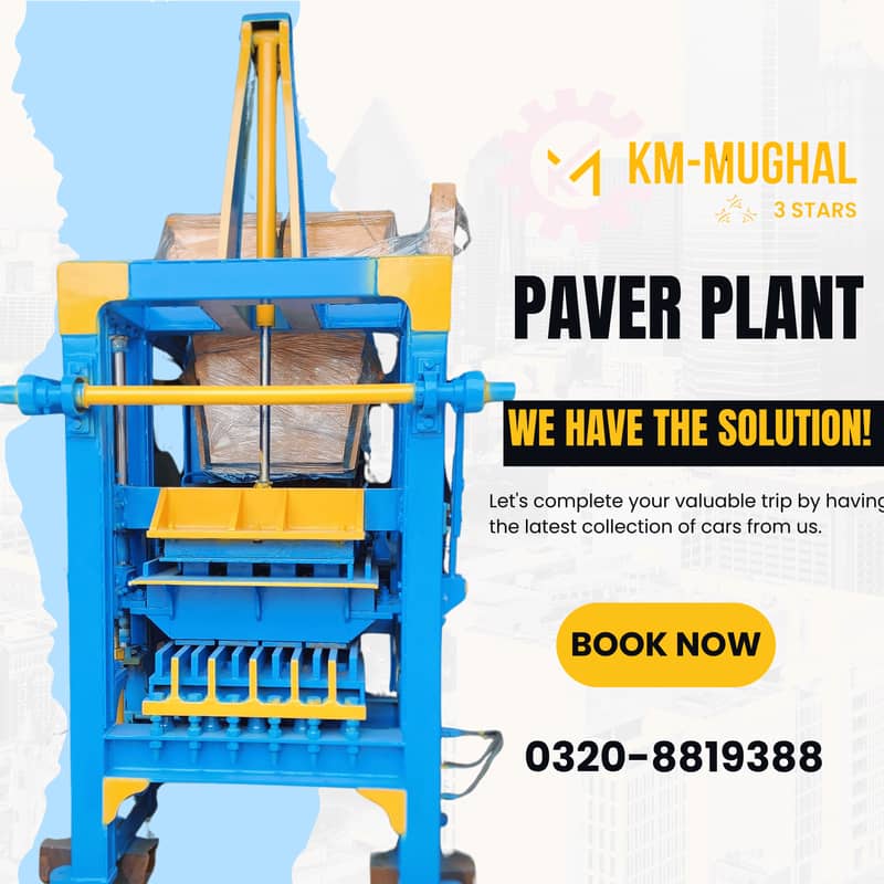 Fully Automatic PLC Based Concrete Paver Tile & Block Making Machine 11
