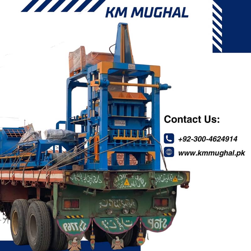 Fully Automatic PLC Based Concrete Paver Tile & Block Making Machine 15