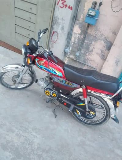 honda cd 70 2024 03195444027