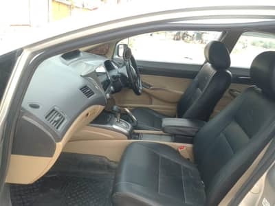 Honda Civic Prosmetic 2007