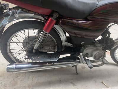 road prince 70