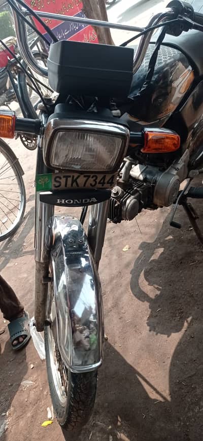 Honda japani 70 old is gold 60 Plus everag sound engine