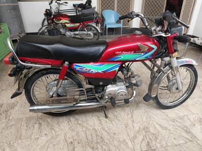 Honda CD 70