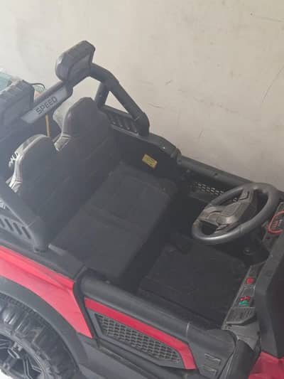Electric car