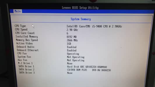 Lenovo V520 Tower