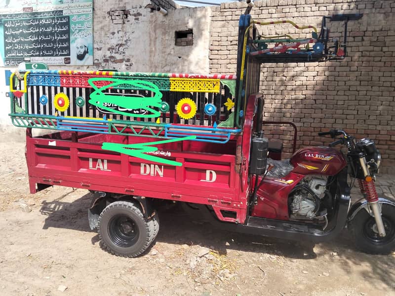 Loader Rickshaw 1
