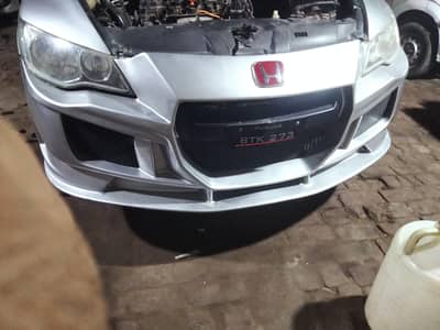 Honda reborn Reborn modified Bumper front