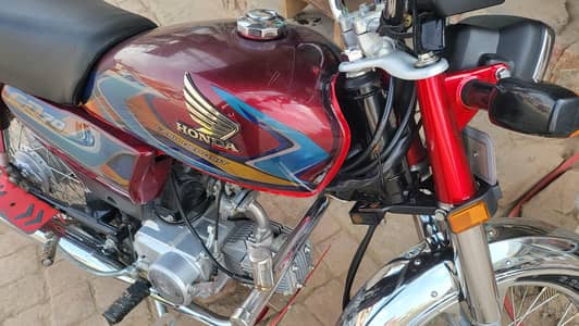 HONDA CD 70 LUSH CONDITION NEW 2025/2026