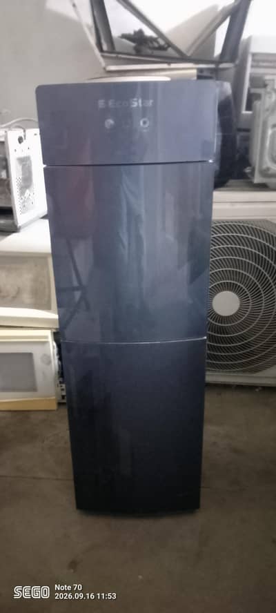 water dispenser