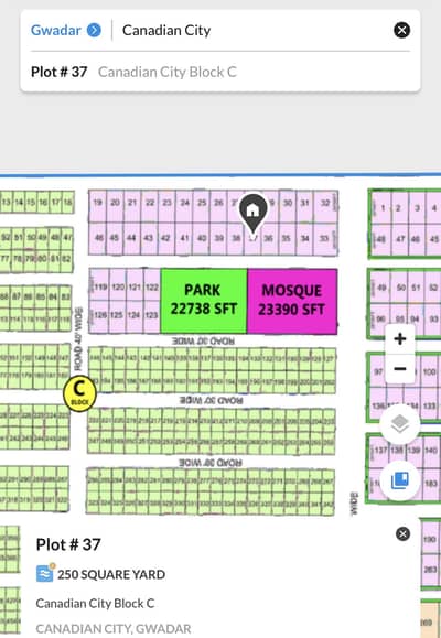 10 MARLA PLOT FOR SELL IN CANADAIN CITY GWADAR BEST LOCATION