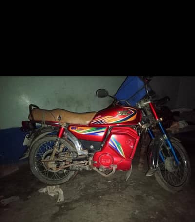 sale of bike e70