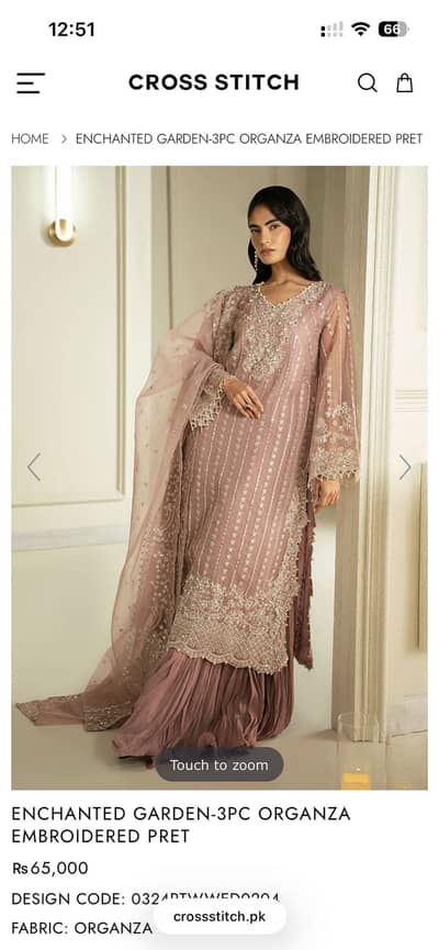 Cross Stich Wedding Formal Dress