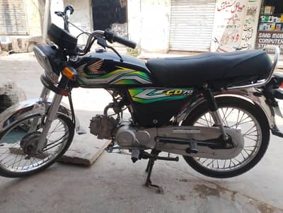 Honda cd 70 2023