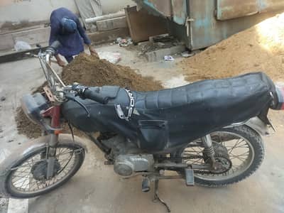 road princ 125 hai demand 50000