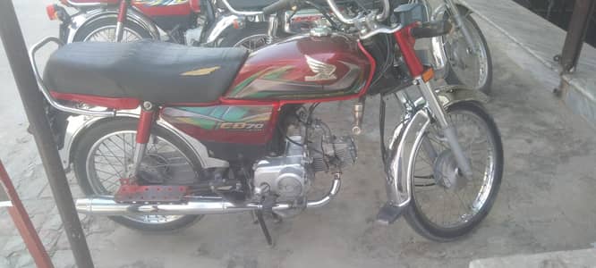 Honda CD 70