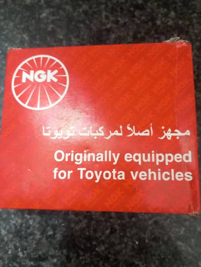 NGK spark plug 4195 available
