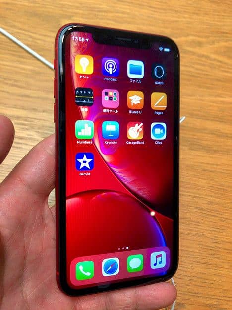Apple iPhone 12 mini 2