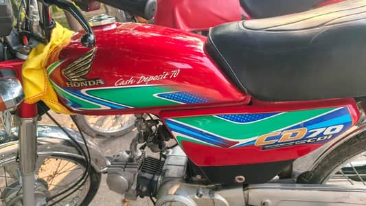 Honda CD 70 2018 model