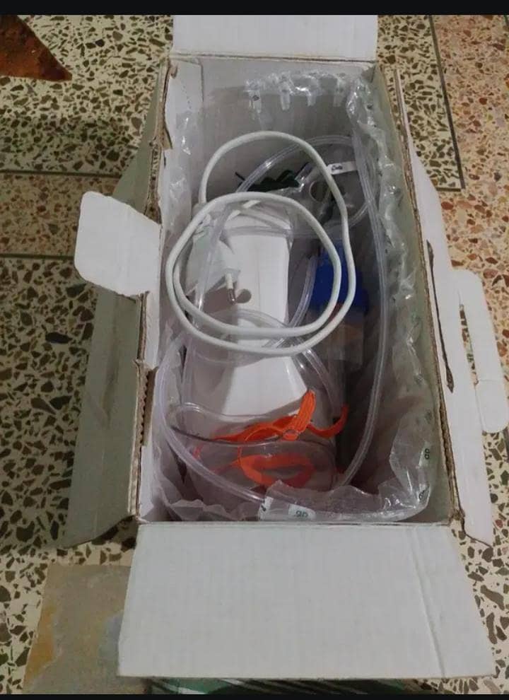 CERTEZA NEBULIZE MACHINE 1