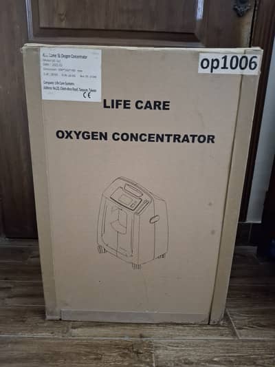 Oxygen Concentrator “Life Care” Almost new