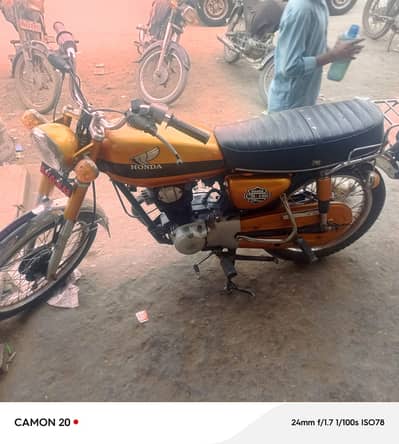 Honda CB 180 1979