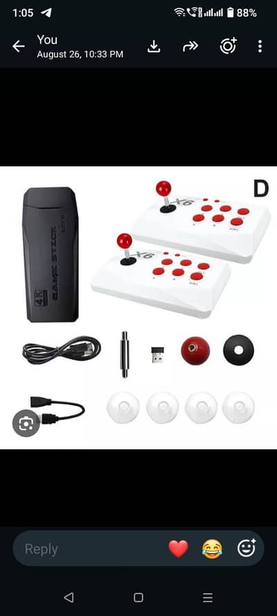 Game stick lite